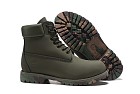 <img border='0'  img src='uploadfiles/Men timberland-014.jpg' width='400' height='300'>